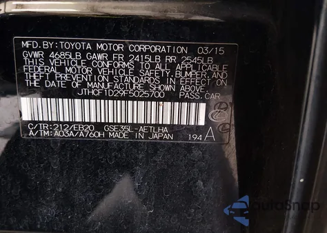 2015 Lexus Is 250 из США, поврежденный, VIN JTHCF1D29F5025700